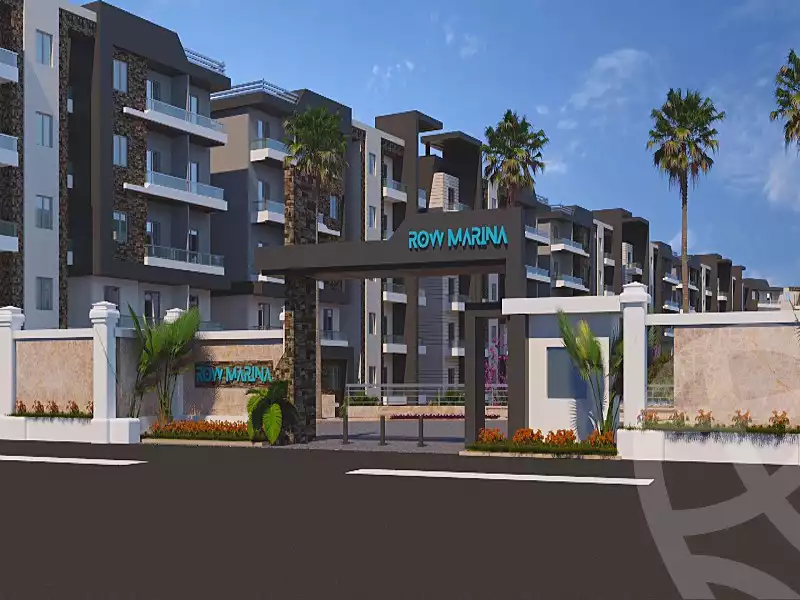 https://aqarmap.com.eg/ar/listing/2014002-projects-row-marina