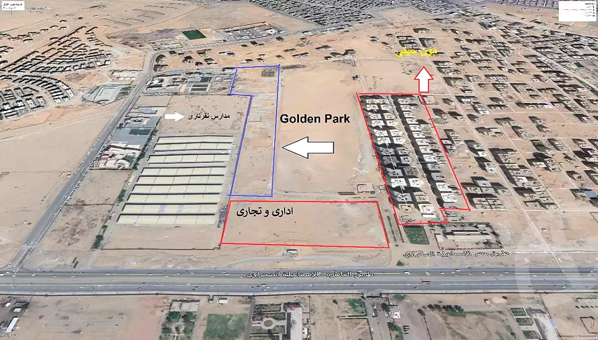 https://aqarmap.com.eg/en/listing/2059872-projects-golden-park-old