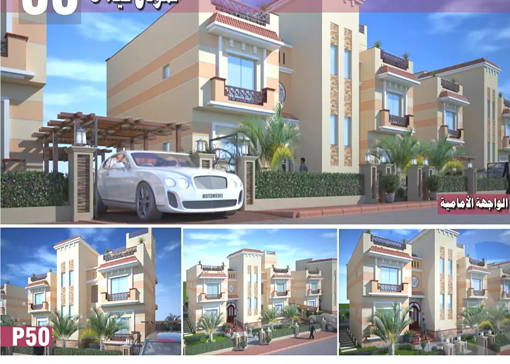 https://aqarmap.com.eg/ar/listing/2668222-for-sale-villa-asyut