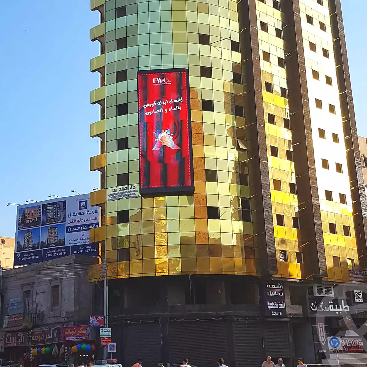 https://aqarmap.com.eg/ar/listing/7365076-for-rent-monufia-shibin-el-kom-shebeen-el-kom-city