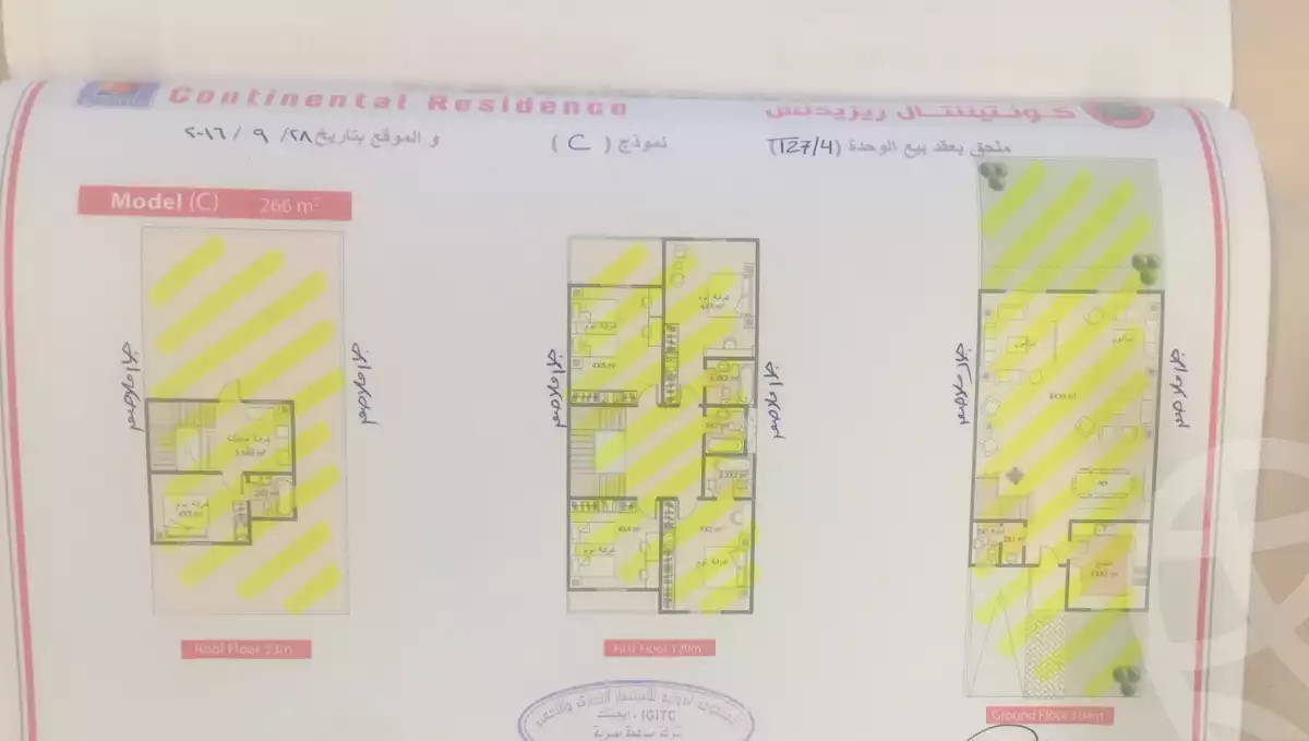 https://aqarmap.com.eg/ar/listing/2657029-for-sale-cairo-el-sheikh-zayed-city-compounds-in-sheikh-zayed-continental-residence