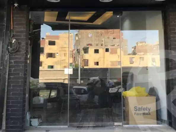https://aqarmap.com.eg/ar/listing/3797357-for-sale-el_sahel-emtedad-ahmed-helmy-st