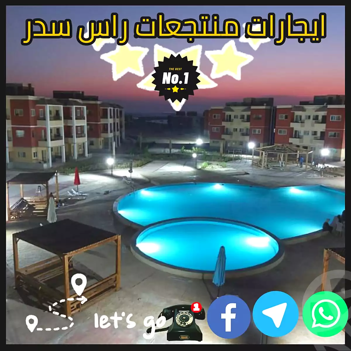 https://aqarmap.com.eg/ar/listing/3682910-for-rent-ras-sidr-ras-sidr-resorts-diamond-ras-sedr