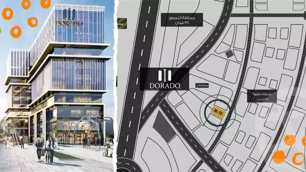 https://aqarmap.com.eg/ar/listing/6120909-projects-dorado