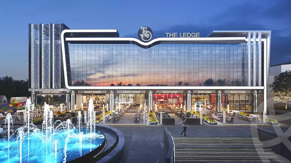 https://aqarmap.com.eg/ar/listing/2864339-projects-the-ledge-mall