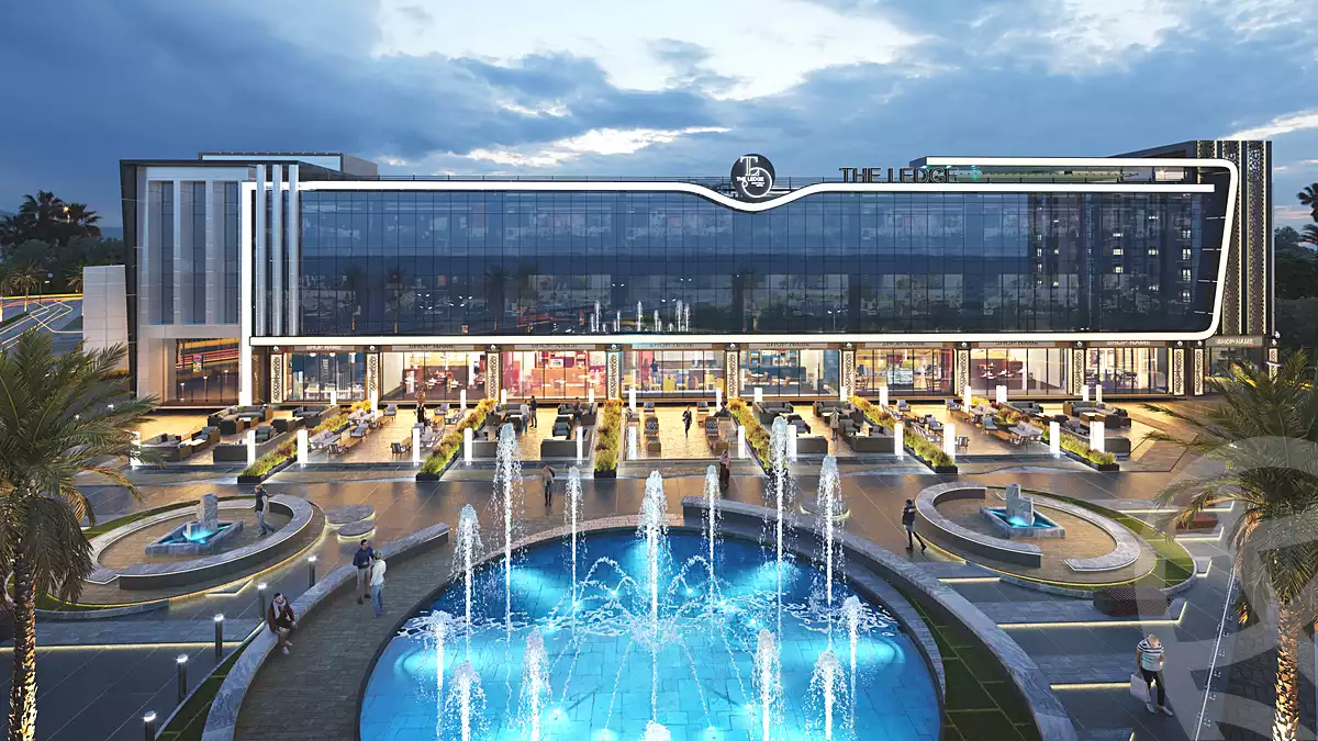 https://aqarmap.com.eg/ar/listing/2864386-projects-the-ledge-mall