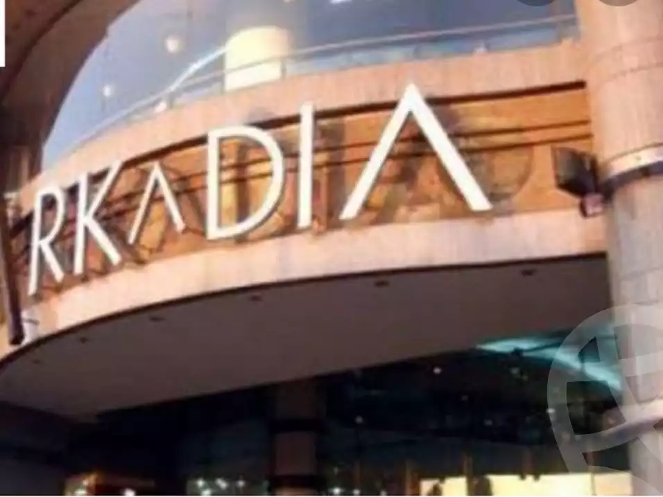 https://aqarmap.com.eg/en/listing/4251502-for-rent-arkadia-mall-ahly-sabbour