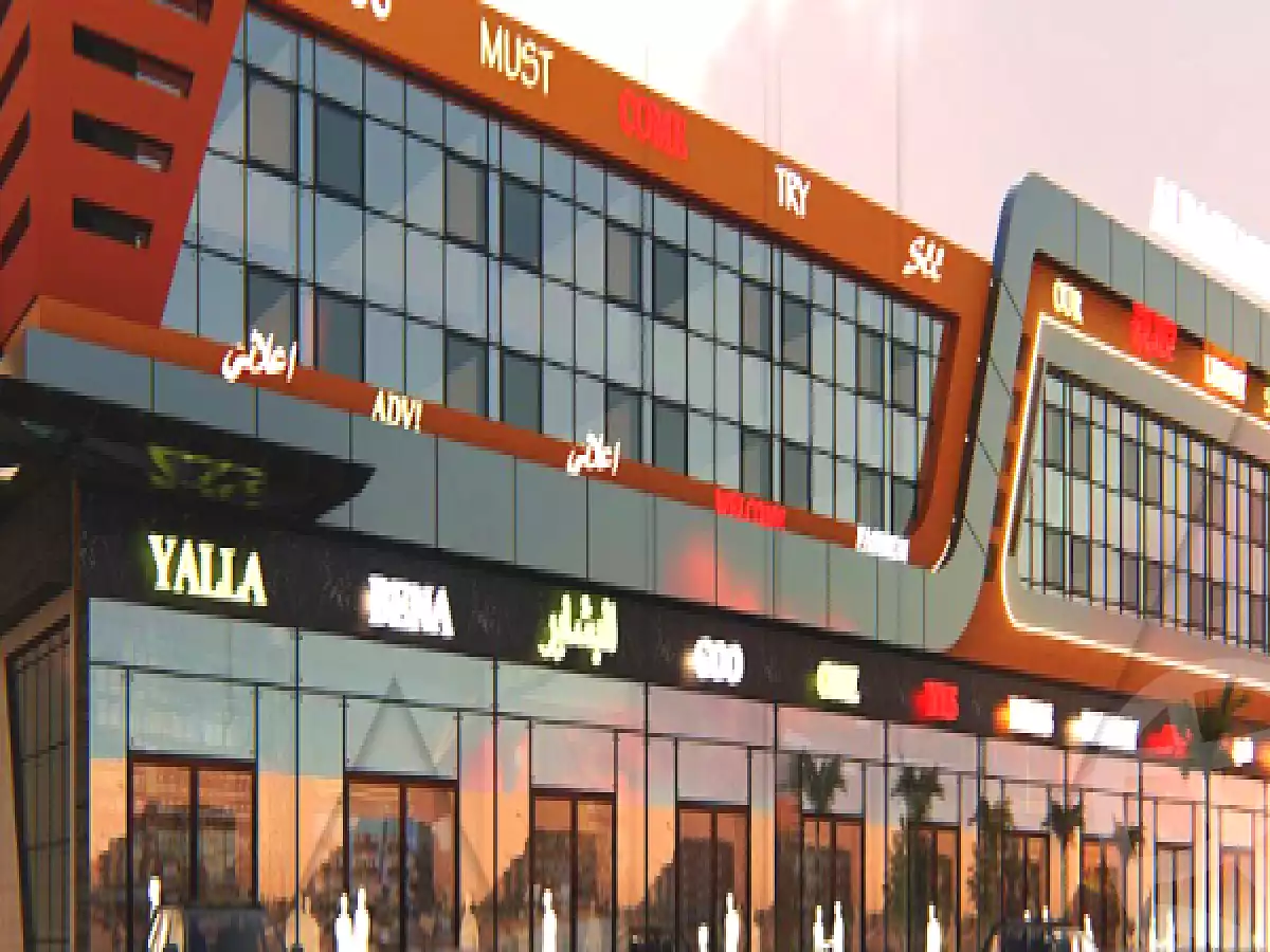 https://aqarmap.com.eg/ar/listing/2941012-projects-el-bashayer-mall