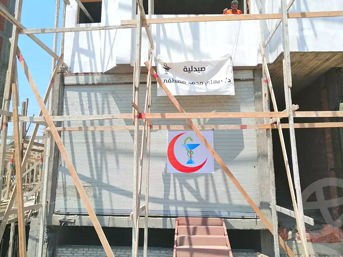 https://aqarmap.com.eg/ar/listing/3037095-for-sale-dakahlia-mansoura-hy-ljm