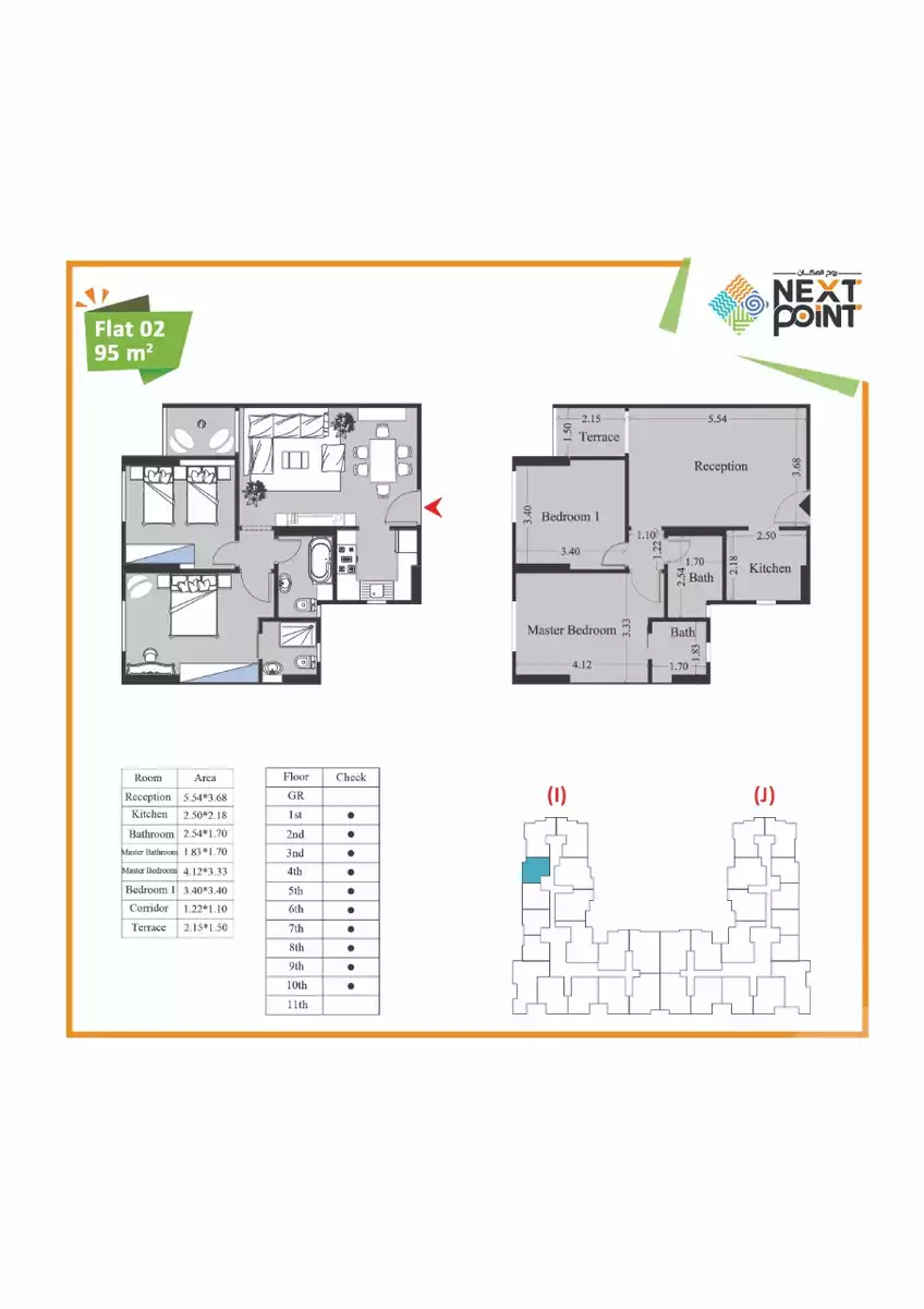 https://aqarmap.com.eg/ar/listing/3080856-for-sale-cairo-el-maadi-zahraa-el-maadi-el-merag-el-elwy