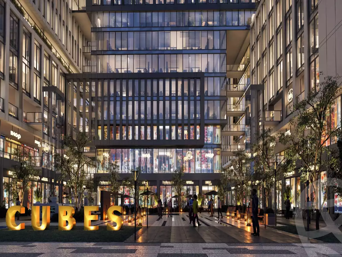 https://aqarmap.com.eg/ar/listing/6014291-projects-cubes-mall