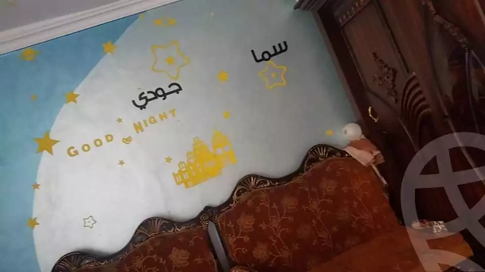 https://aqarmap.com.eg/ar/listing/3576095-for-sale-cairo-faisal-tareeq-kaabesh
