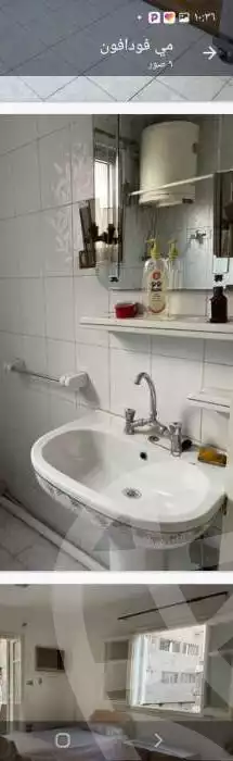 https://aqarmap.com.eg/en/listing/4043235-for-sale-cairo-el-mohandesen-cairo-el-mohandesen-cairo-el-mohandesen-khr-8