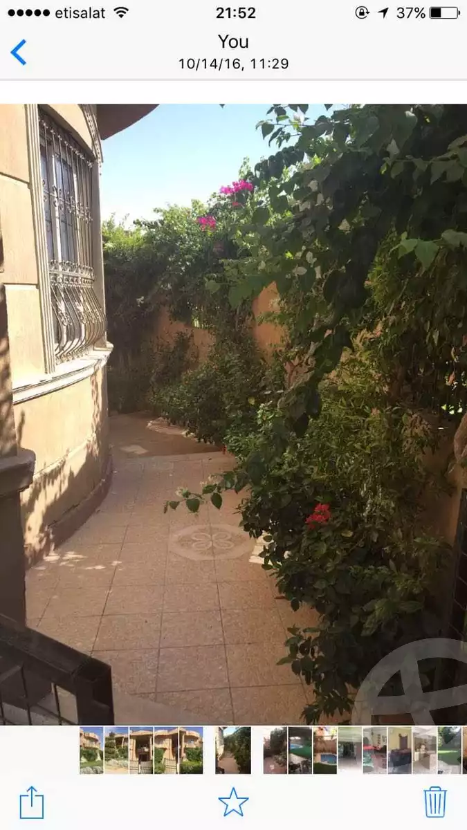 https://aqarmap.com.eg/ar/listing/3703050-for-sale-cairo-new-cairo-el-banafsg-el-banafsag-1