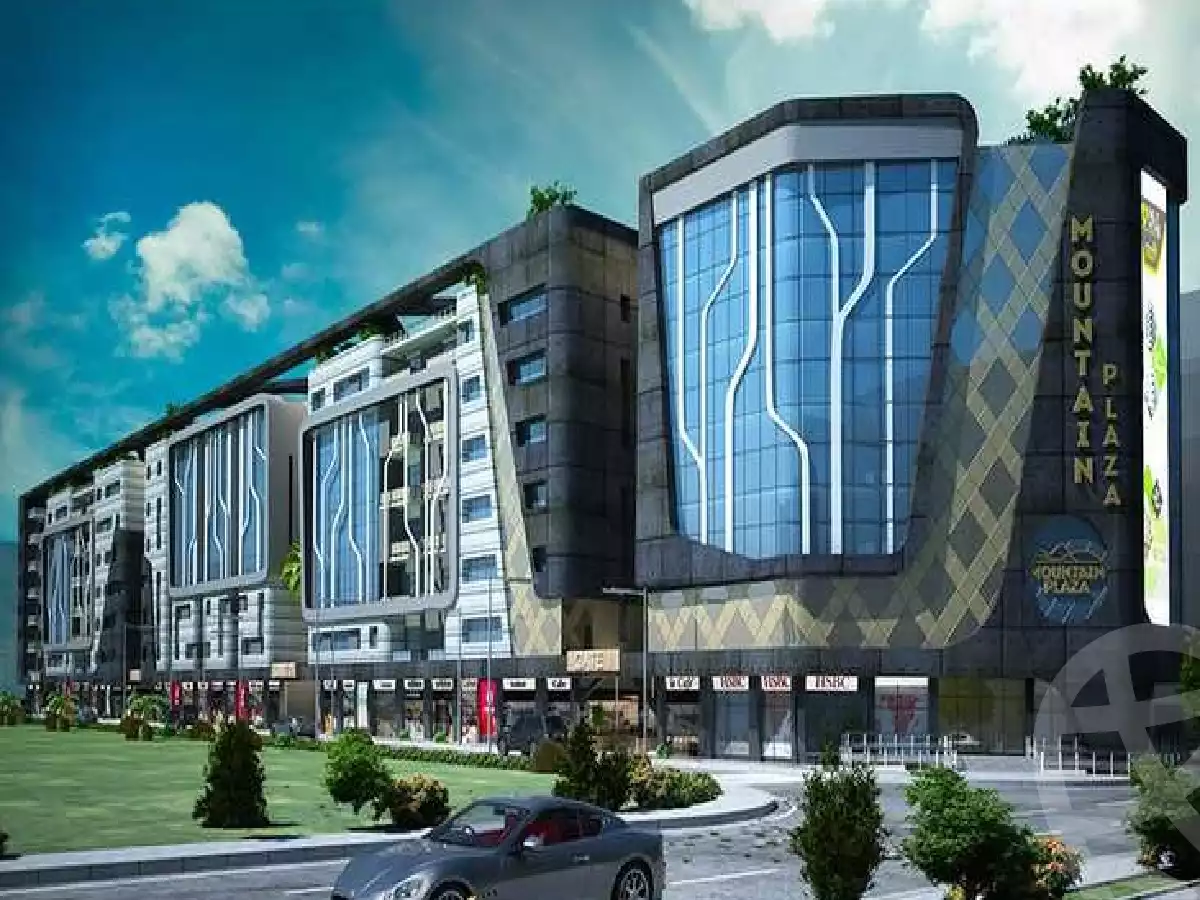 https://aqarmap.com.eg/ar/listing/1885745-projects-mountain-plaza