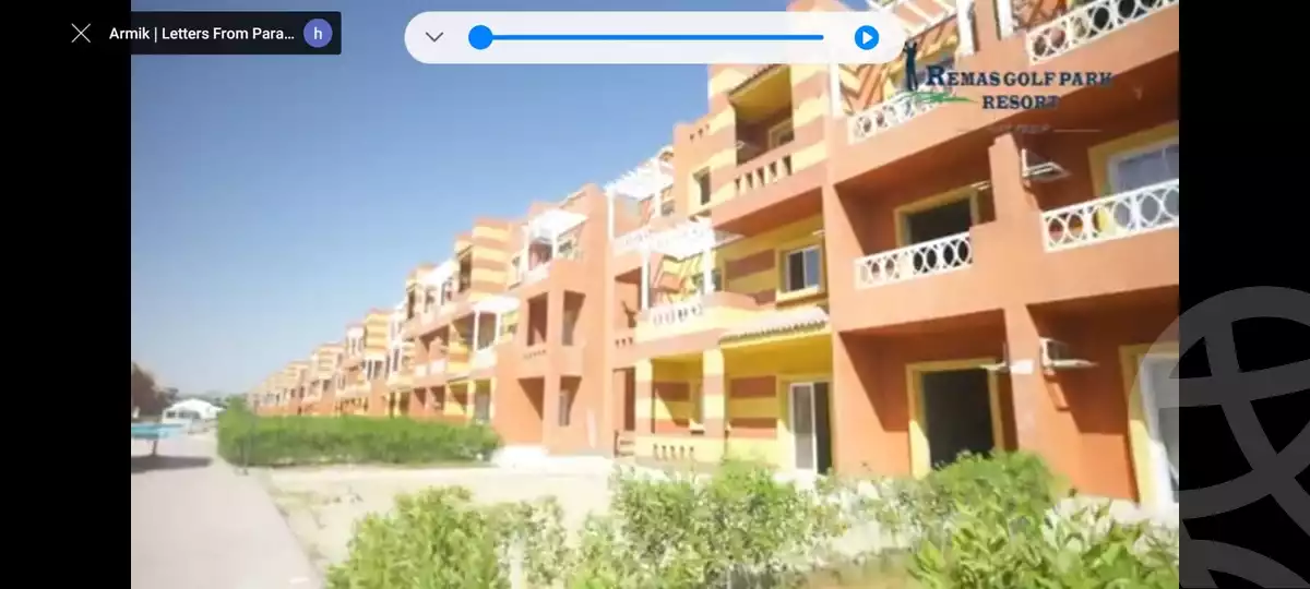 https://aqarmap.com.eg/ar/listing/3725500-for-sale-ras-sidr-ras-sidr-resorts-remas-heights
