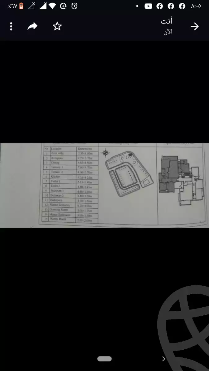 https://aqarmap.com.eg/ar/listing/3705012-for-sale-cairo-new-cairo-compounds-azad