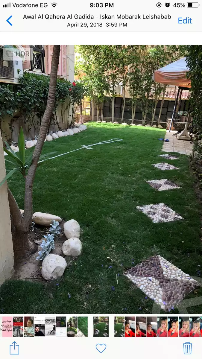 https://aqarmap.com.eg/ar/listing/3665973-for-sale-cairo-new-cairo-compounds-ritaj