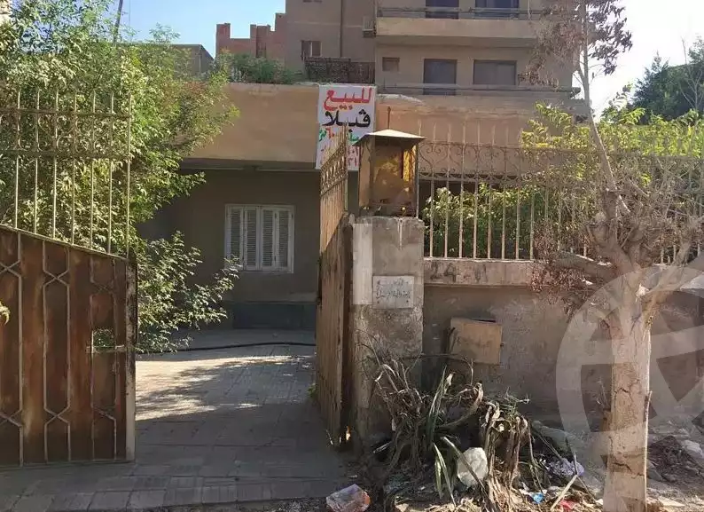 https://aqarmap.com.eg/ar/listing/4267396-for-sale-cairo-helwan-wdy-hwf-rd-no-22