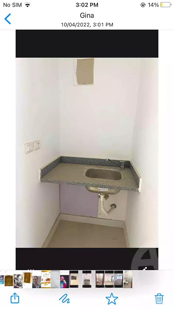 https://aqarmap.com.eg/ar/listing/4078338-for-rent-cairo-nasr-city-compounds-mydykl-sntr-3