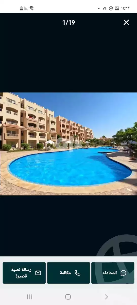 https://aqarmap.com.eg/ar/listing/3888082-for-sale-north-coast-syd-bd-lrhmn