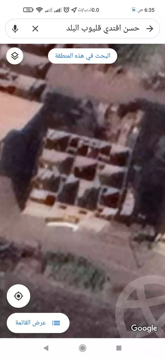 https://aqarmap.com.eg/en/listing/4038417-for-sale-qalyubia-qlioub-qlioub-city