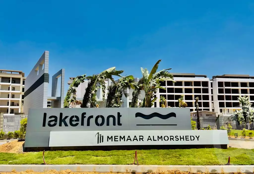 https://aqarmap.com.eg/ar/listing/3689899-for-sale-cairo-6th-of-october-compound-lake-front