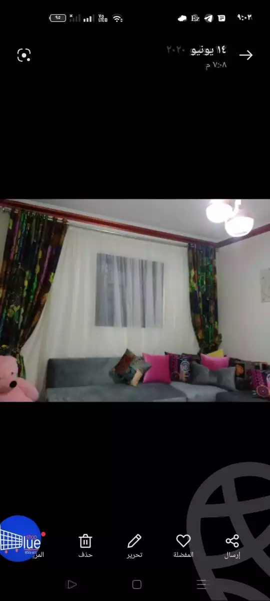 https://aqarmap.com.eg/ar/listing/3708155-for-sale-shehata-abd-el-khalik-st