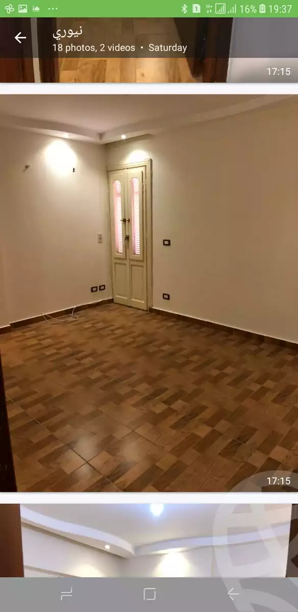 https://aqarmap.com.eg/ar/listing/3730660-for-sale-alexandria-smwh-ljdyd