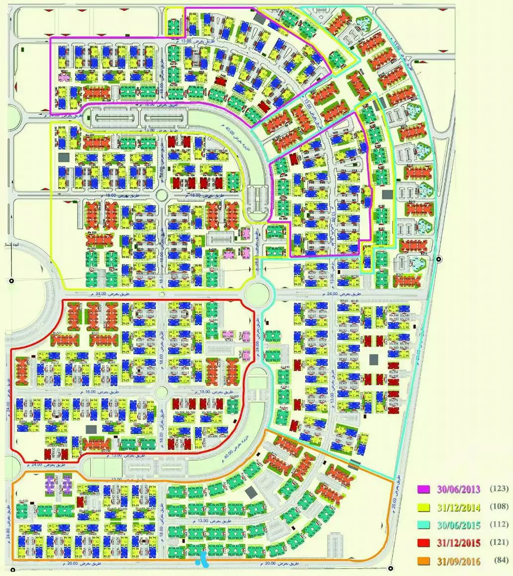 https://aqarmap.com.eg/en/listing/3736067-for-sale-el-wahatt-road