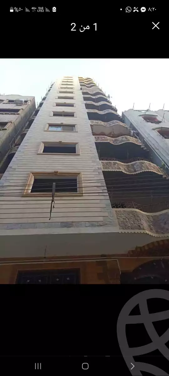https://aqarmap.com.eg/ar/listing/3761897-for-sale-sohag-sohag-city