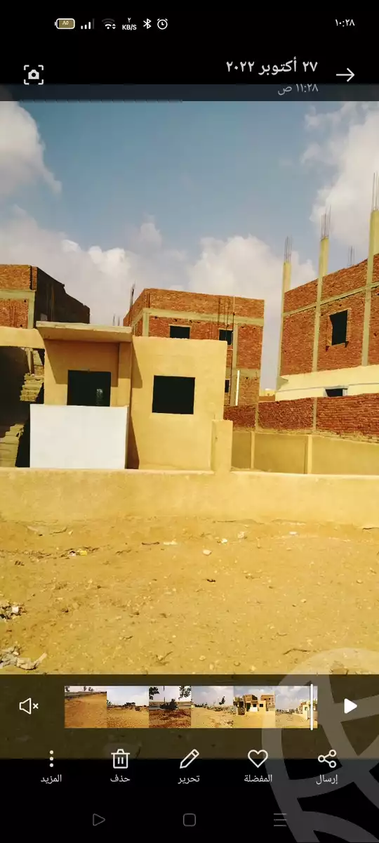 https://aqarmap.com.eg/ar/listing/3764013-for-sale-cairo-6th-of-october-new-october-rbw-ktwbr