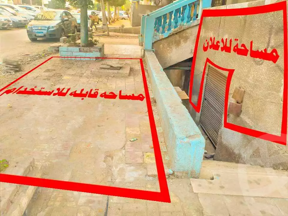 https://aqarmap.com.eg/ar/listing/3776940-for-rent-cairo-nasr-city-el-hay-el-thamin-mostafa-el-nahaas-st