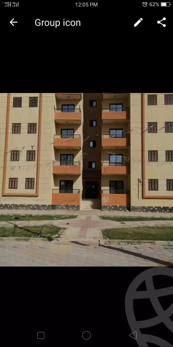 https://aqarmap.com.eg/ar/listing/3807282-for-sale-el-wahatt-road