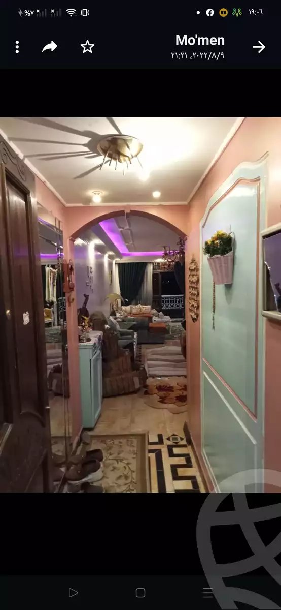 https://aqarmap.com.eg/ar/listing/3817762-for-sale-cairo-el-sayyeda-zeinab-port-said-st