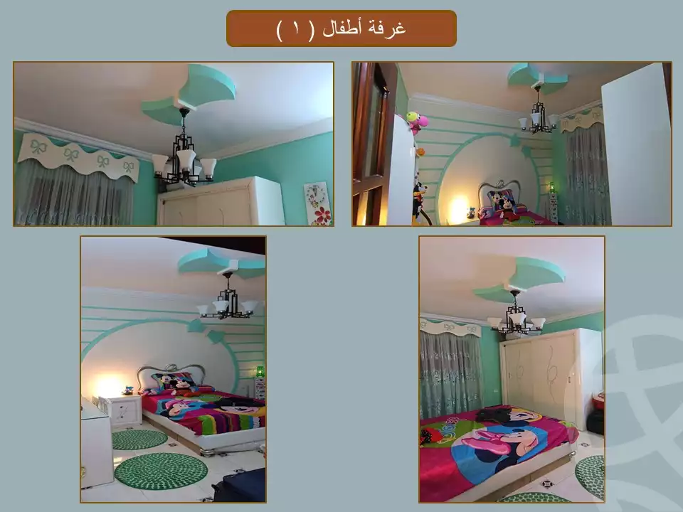 https://aqarmap.com.eg/ar/listing/4254869-for-sale-gharbia-el-mahallah-el-kubra-shr-mstshf-lsfw