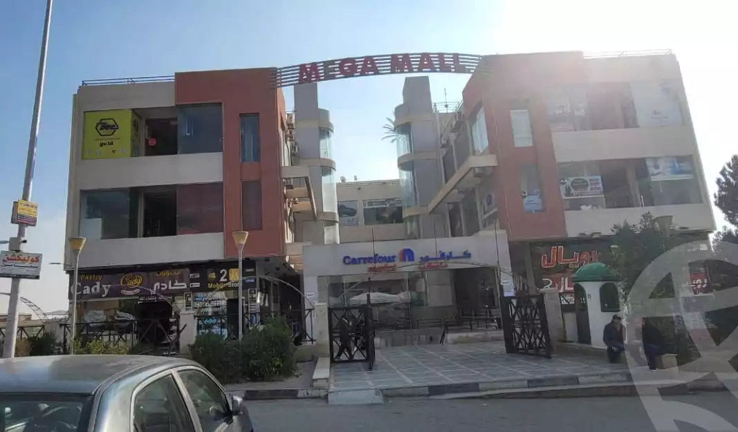https://aqarmap.com.eg/ar/listing/3851168-for-sale-cairo-new-cairo-third-settlement-first-neighborhood
