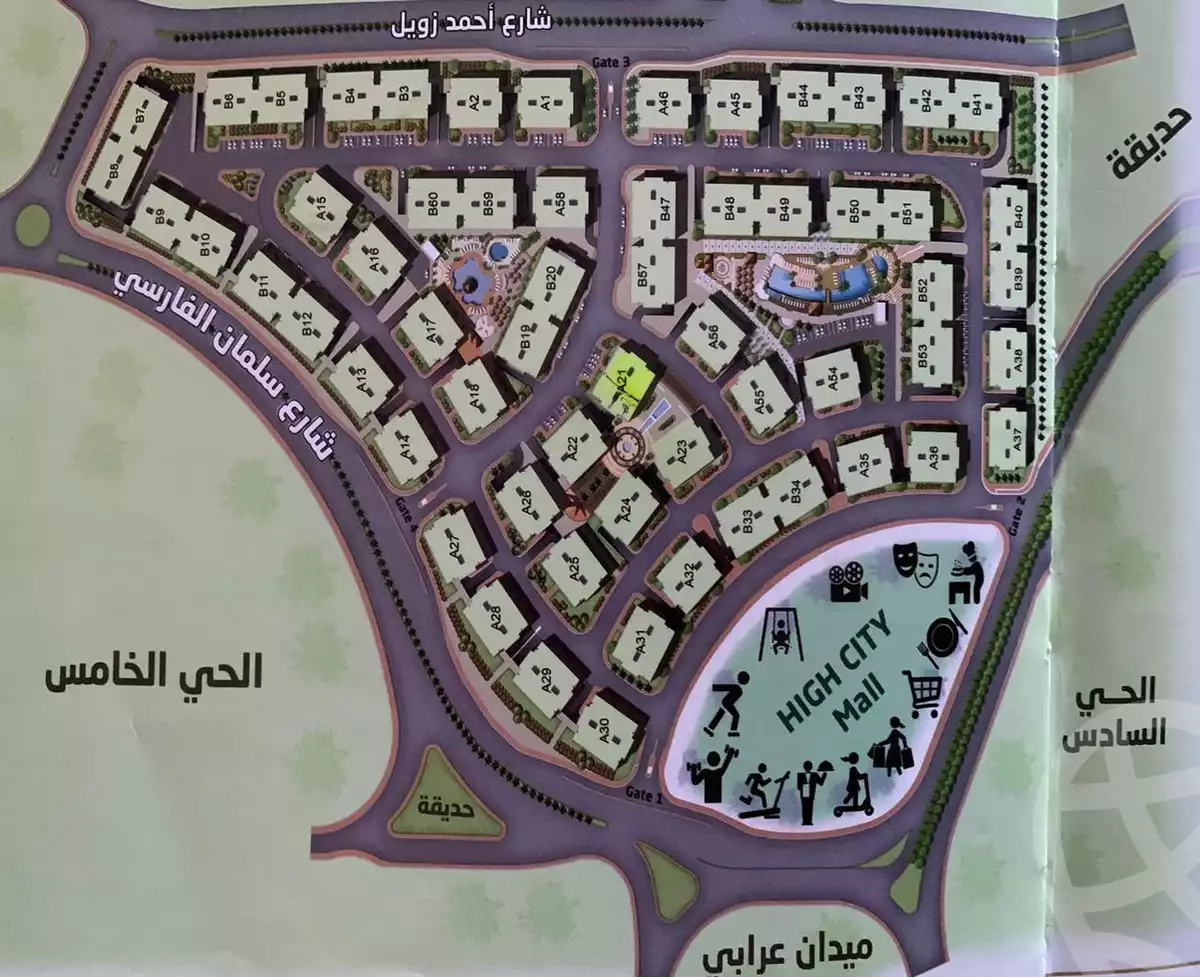 https://aqarmap.com.eg/ar/listing/3865314-for-sale-cairo-al-oubour-compounds-hy-syty