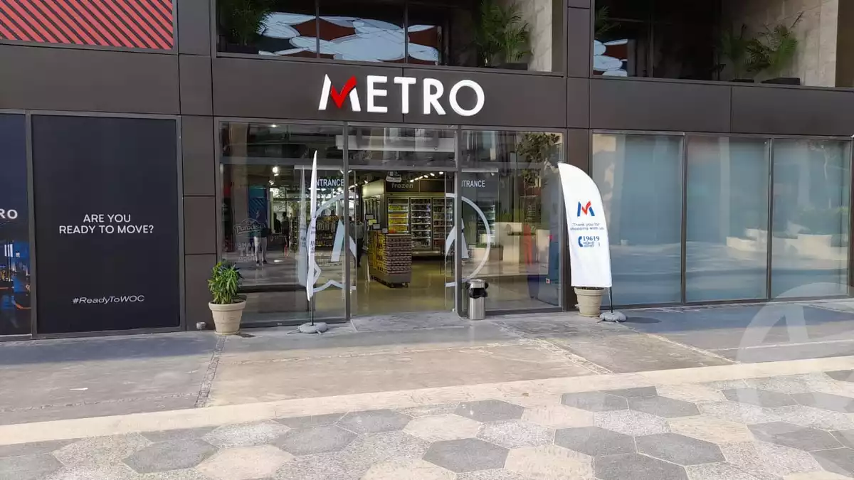 https://aqarmap.com.eg/ar/listing/3874253-for-rent-walk-of-cairo-mall