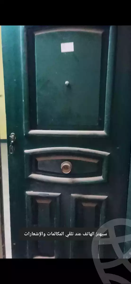 https://aqarmap.com.eg/en/listing/4378011-for-sale-cairo-ljyz-el-jizah-district