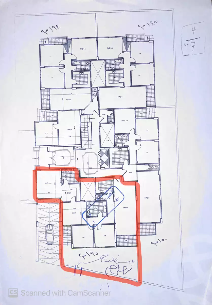 https://aqarmap.com.eg/ar/listing/3907769-for-sale-cairo-al-oubour-el-hay-el-taseaa