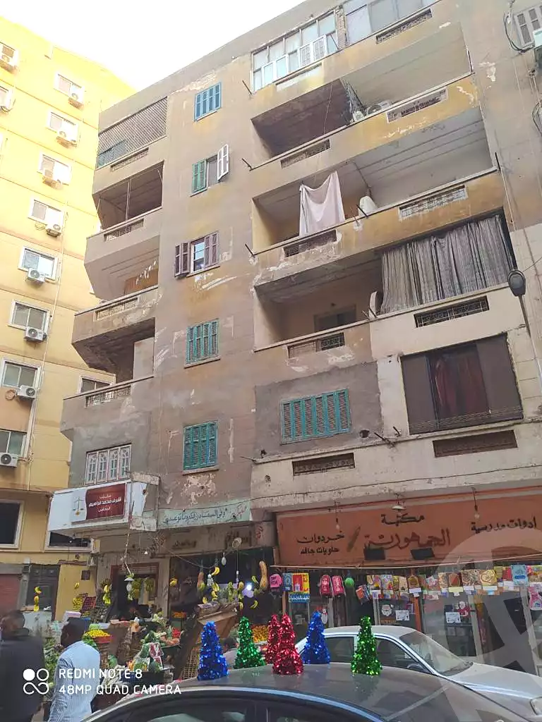 https://aqarmap.com.eg/ar/listing/3941744-for-sale-cairo-dokki-dokki