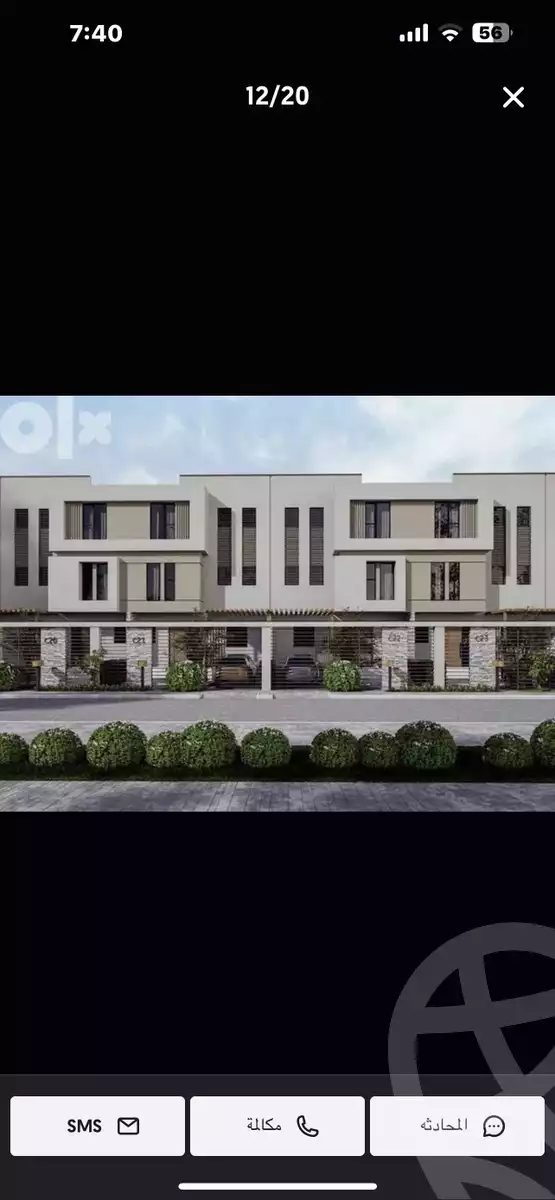 https://aqarmap.com.eg/en/listing/4295339-for-sale-isola-sheraton-el-masria-group
