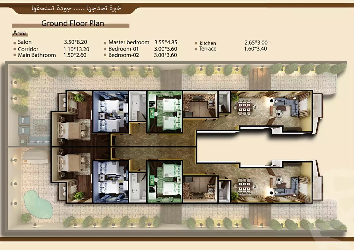 https://aqarmap.com.eg/ar/listing/4001032-for-sale-mosalsal-3