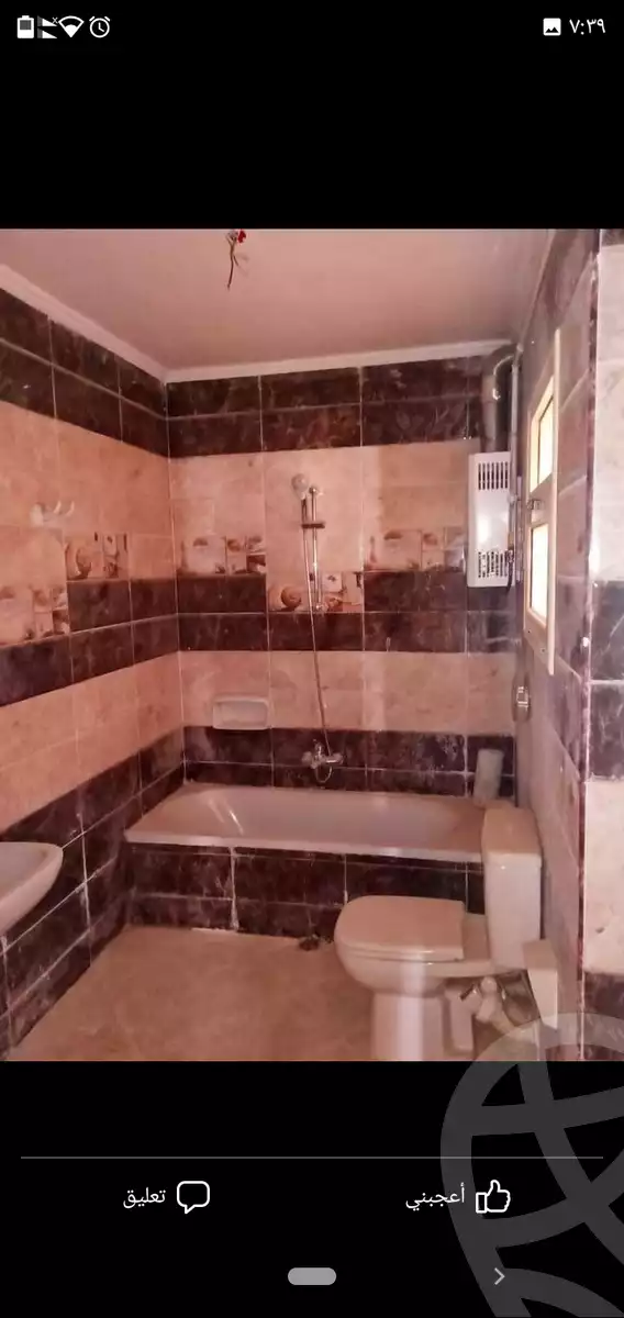 https://aqarmap.com.eg/en/listing/4002454-for-sale-el-wahatt-road