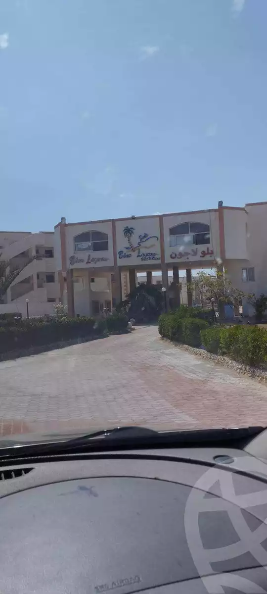 https://aqarmap.com.eg/ar/listing/4012685-for-sale-ras-sidr-ras-sidr-resorts-blue-lagoon-resort