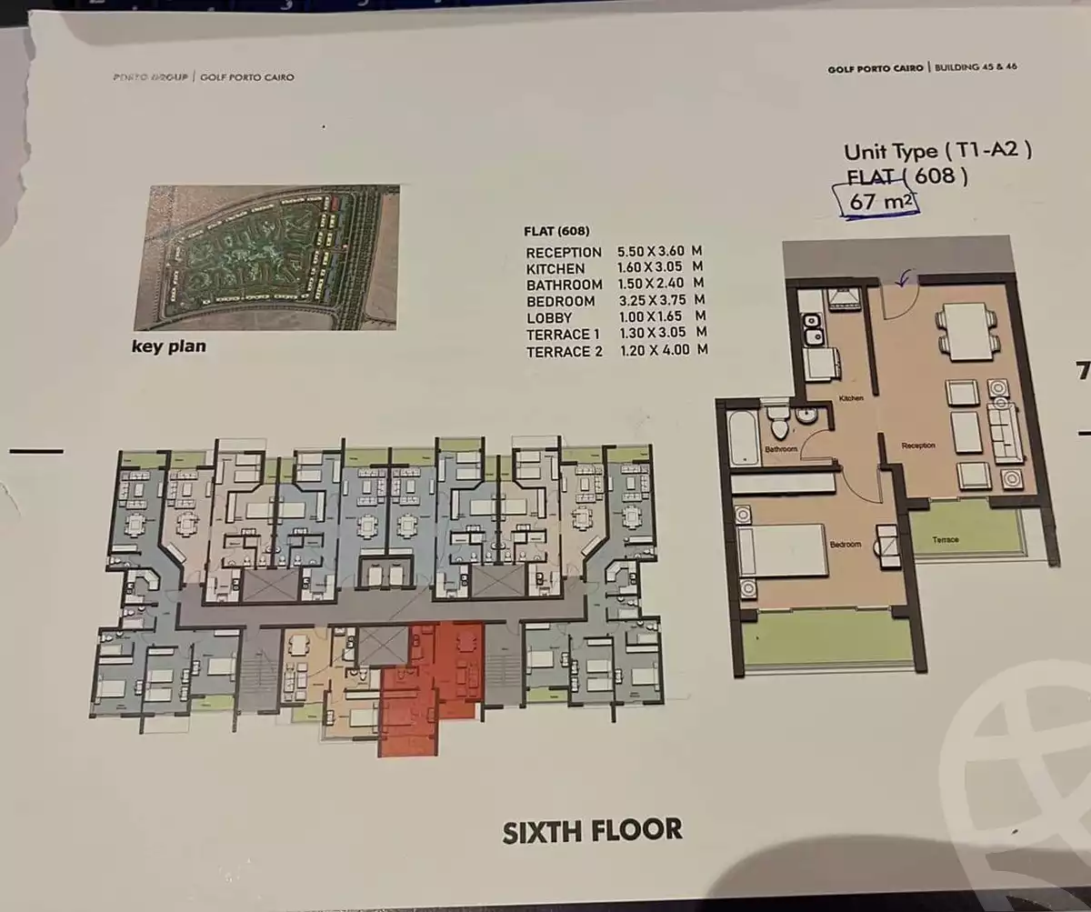 https://aqarmap.com.eg/ar/listing/4014744-for-sale-cairo-el-mostakbal-city-compounds-nyoum-arab-development