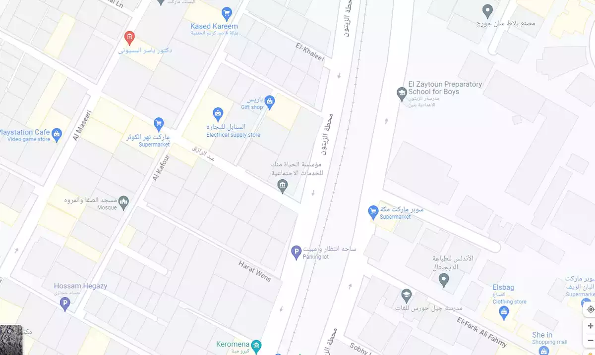 https://aqarmap.com.eg/ar/listing/4015513-for-sale-cairo-hadayek-el-koba-teraat-al-gabal-st