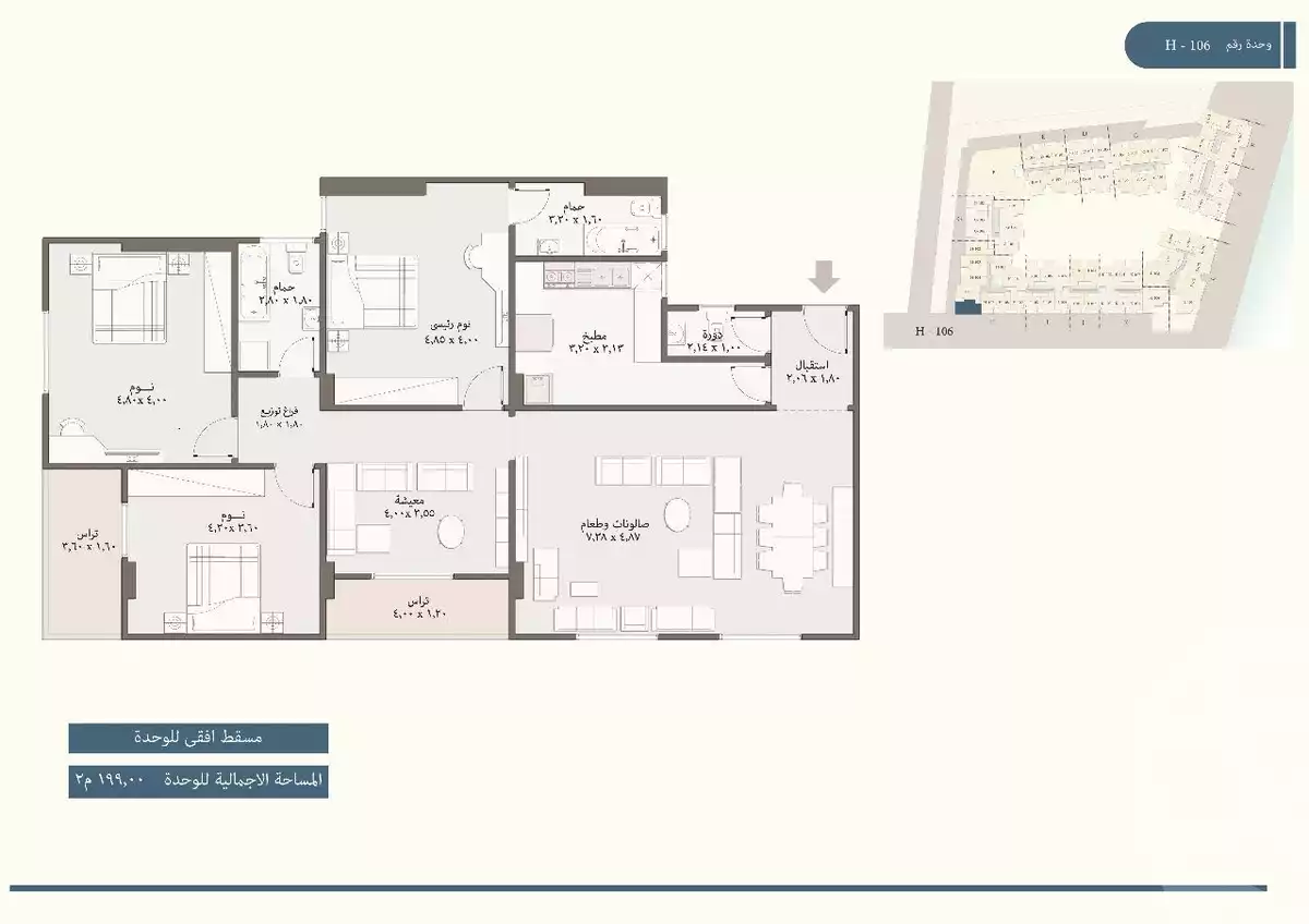 https://aqarmap.com.eg/en/listing/4037669-for-sale-qalyubia-banha-city-banha-city