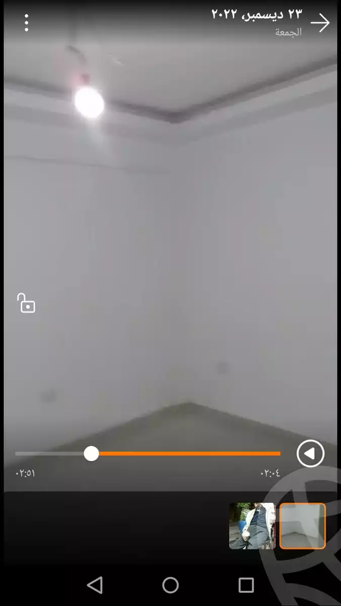 https://aqarmap.com.eg/en/listing/4051681-for-sale-el-amir-st